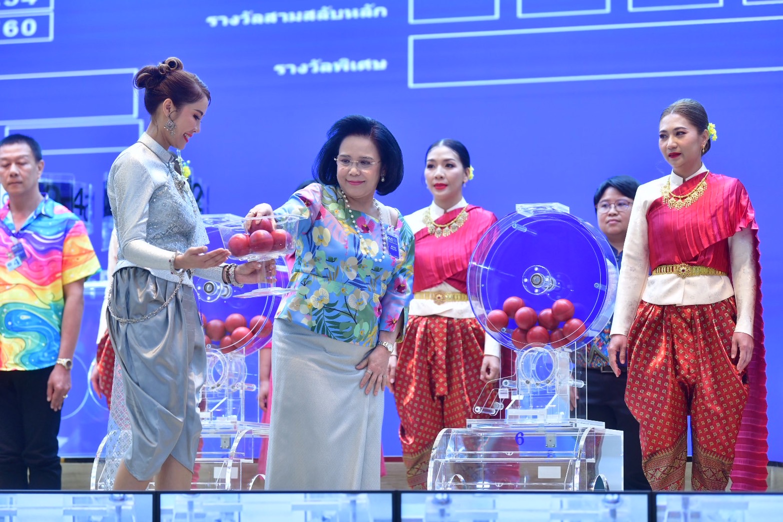 ผลหวยรัฐบาล