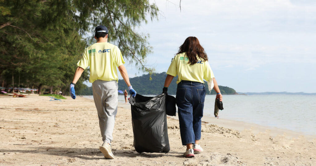 เก็บขยะ